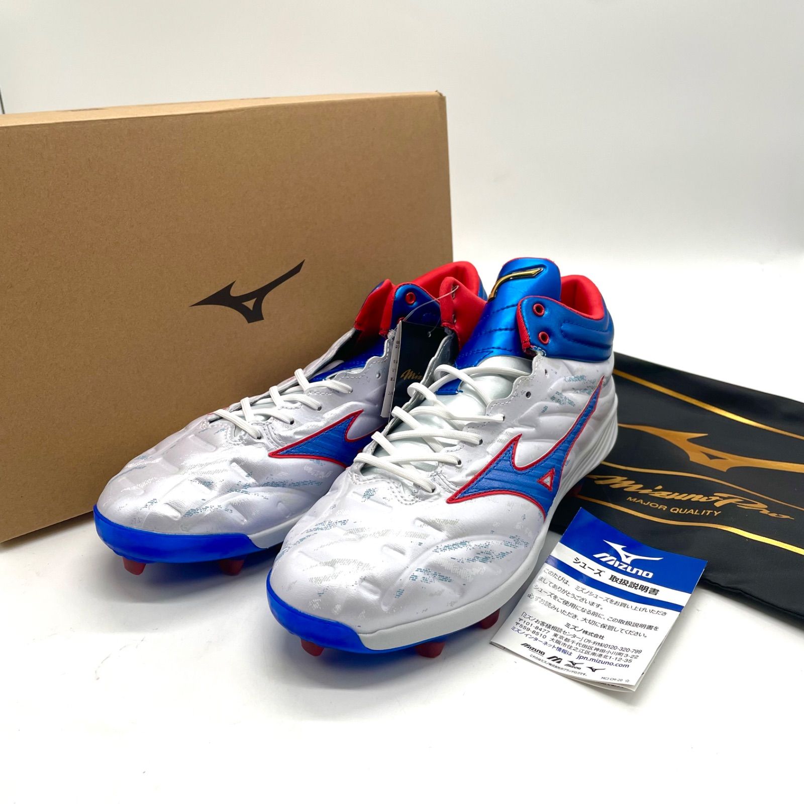 新品未使用品(タグ付き) MIZUNO ミズノ 野球用 スパイク クッション 