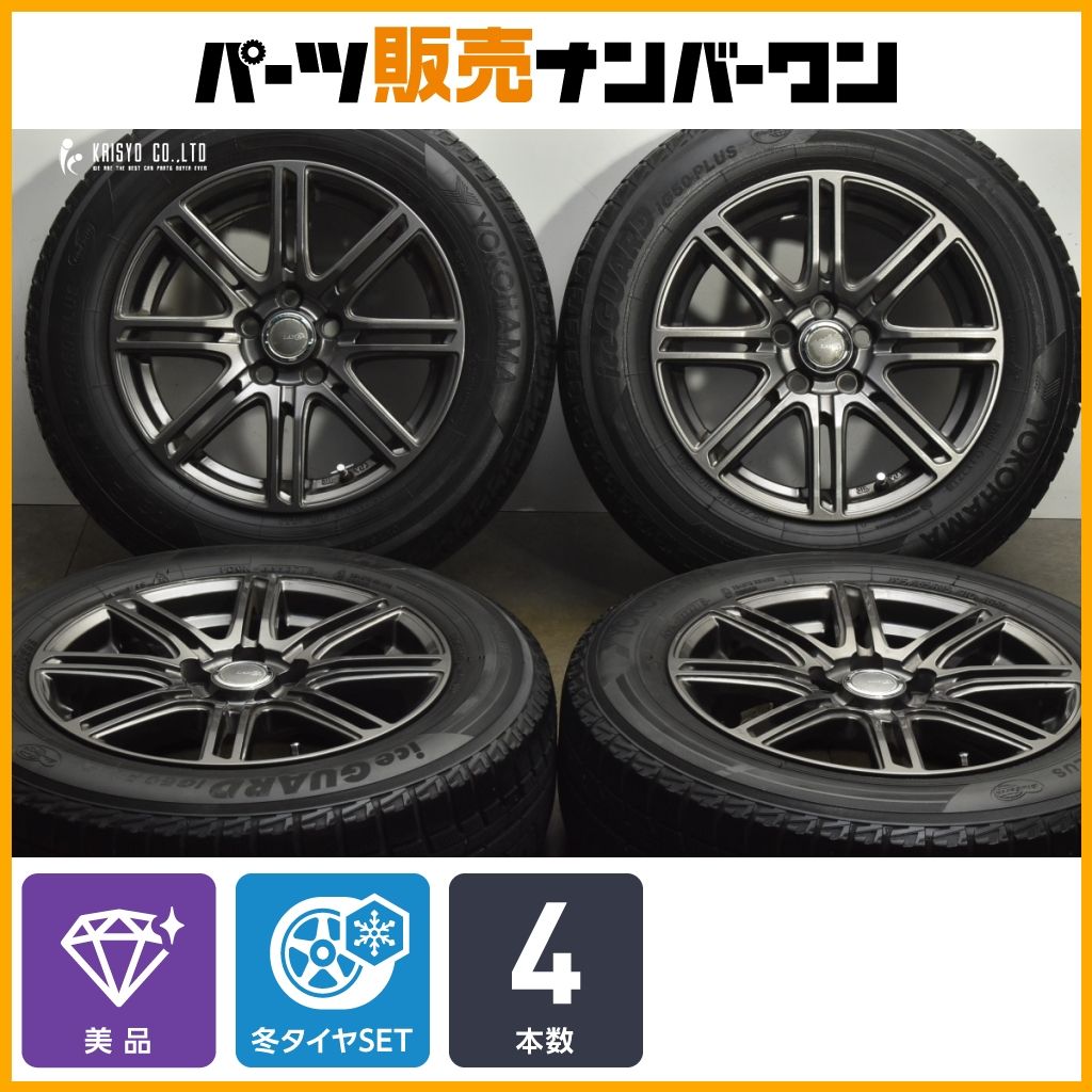 VIOLENTO 15インチ 4H100 ZE2装着 1本パンク 2026年最新Yahoo