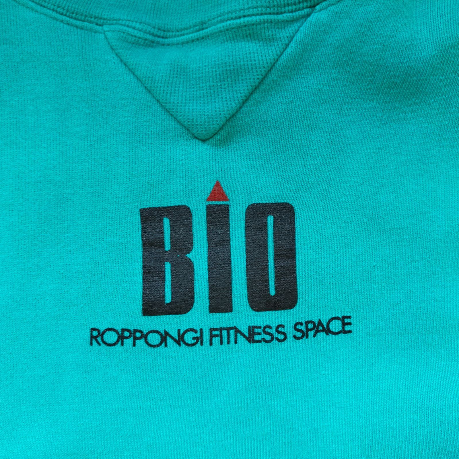 M12076 【当時物】 BIO ROPPONGI FITNESS SPACE バイオ スウェット 