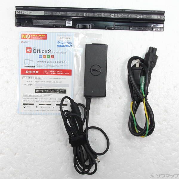 中古 DELL Inspiron 15 3567 Core i3 SSD - メルカリ
