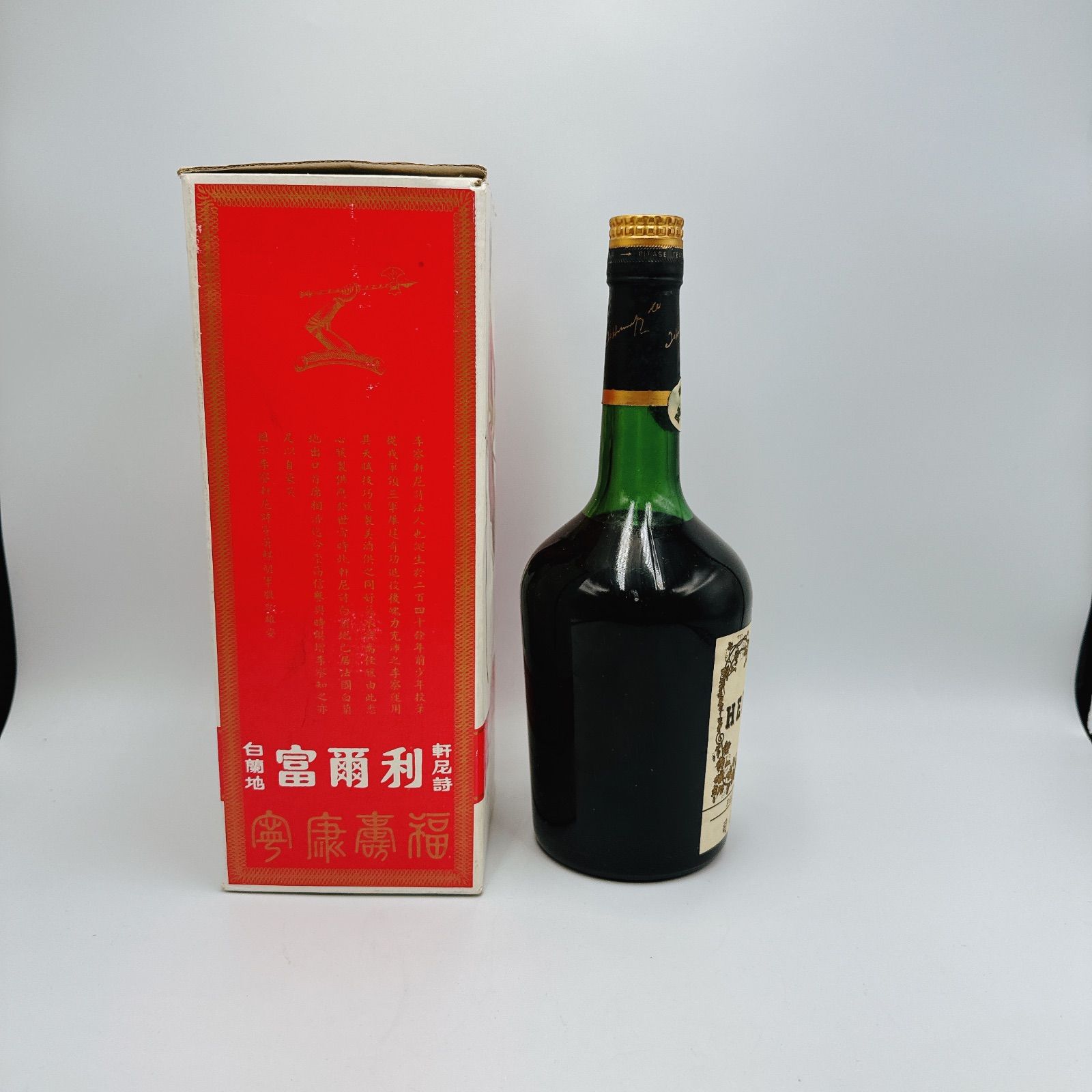 未開栓】ヘネシー VSOP reserve 古酒 700ml ブランデー - メルカリ