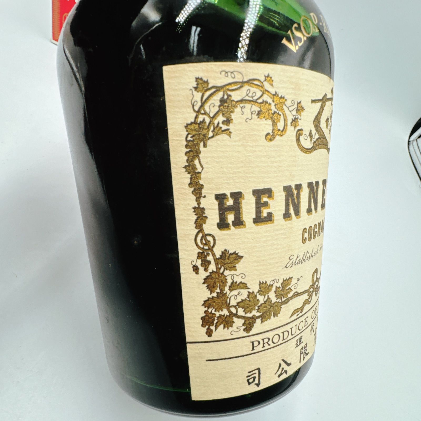 未開栓】ヘネシー VSOP reserve 古酒 700ml ブランデー - メルカリ