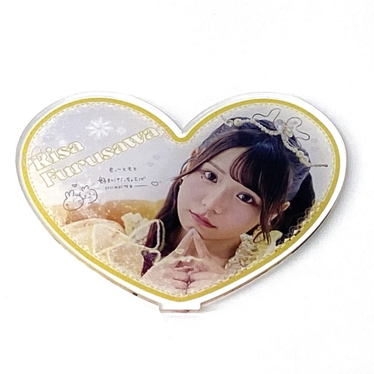 CUTIE STREET きゅーすと 古澤里紗 ラッフルくじ A賞 アクリルフォト