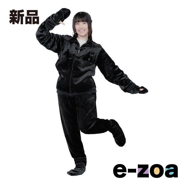 Bauhutte  バウヒュッテ ゲーミング着る毛布 ダメ着4SG  Lサイズ/ブラック HFD-4SG25-L-BK (2648361)