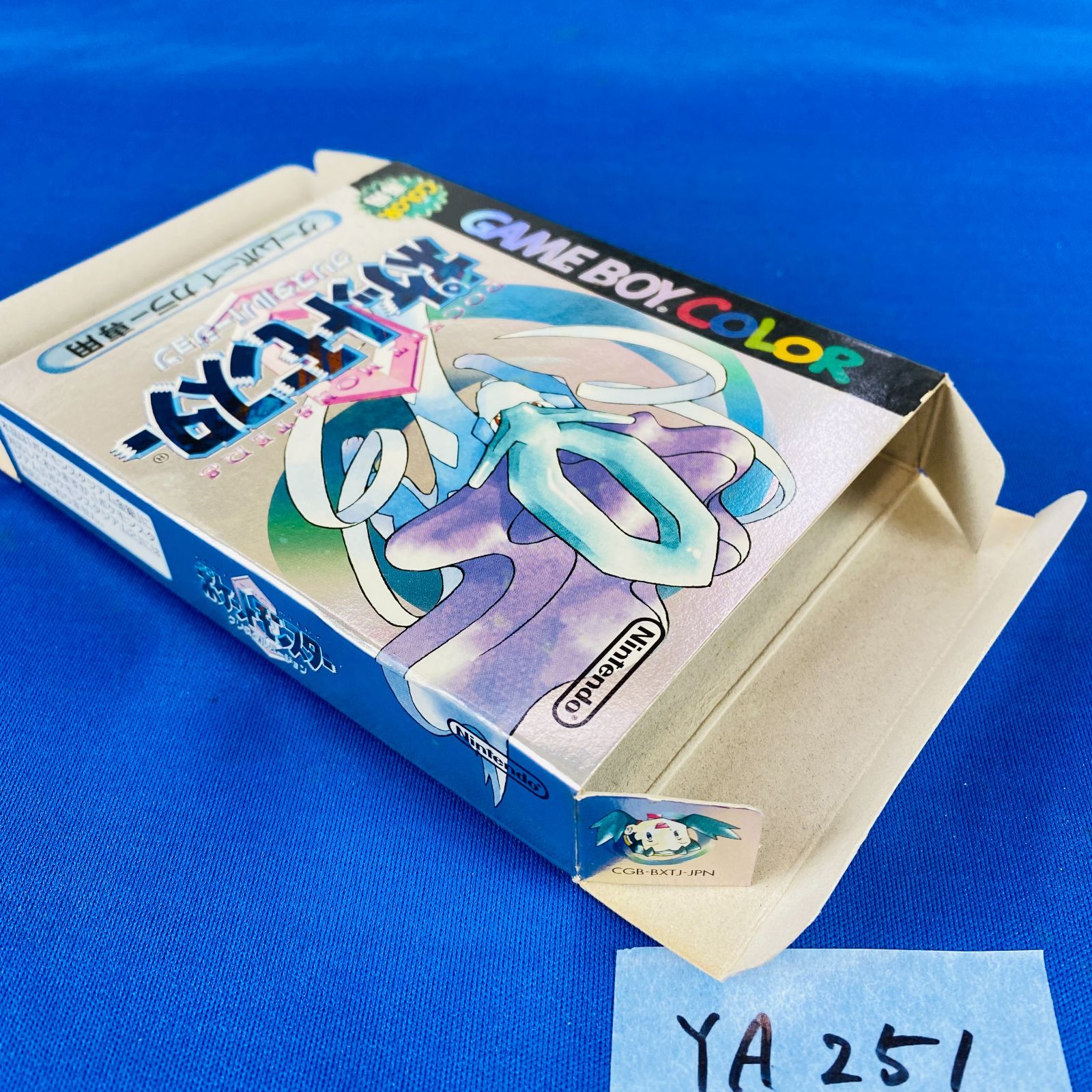 外箱 取説あり クリスタル ゲームボーイカラー ソフト ポケモン 