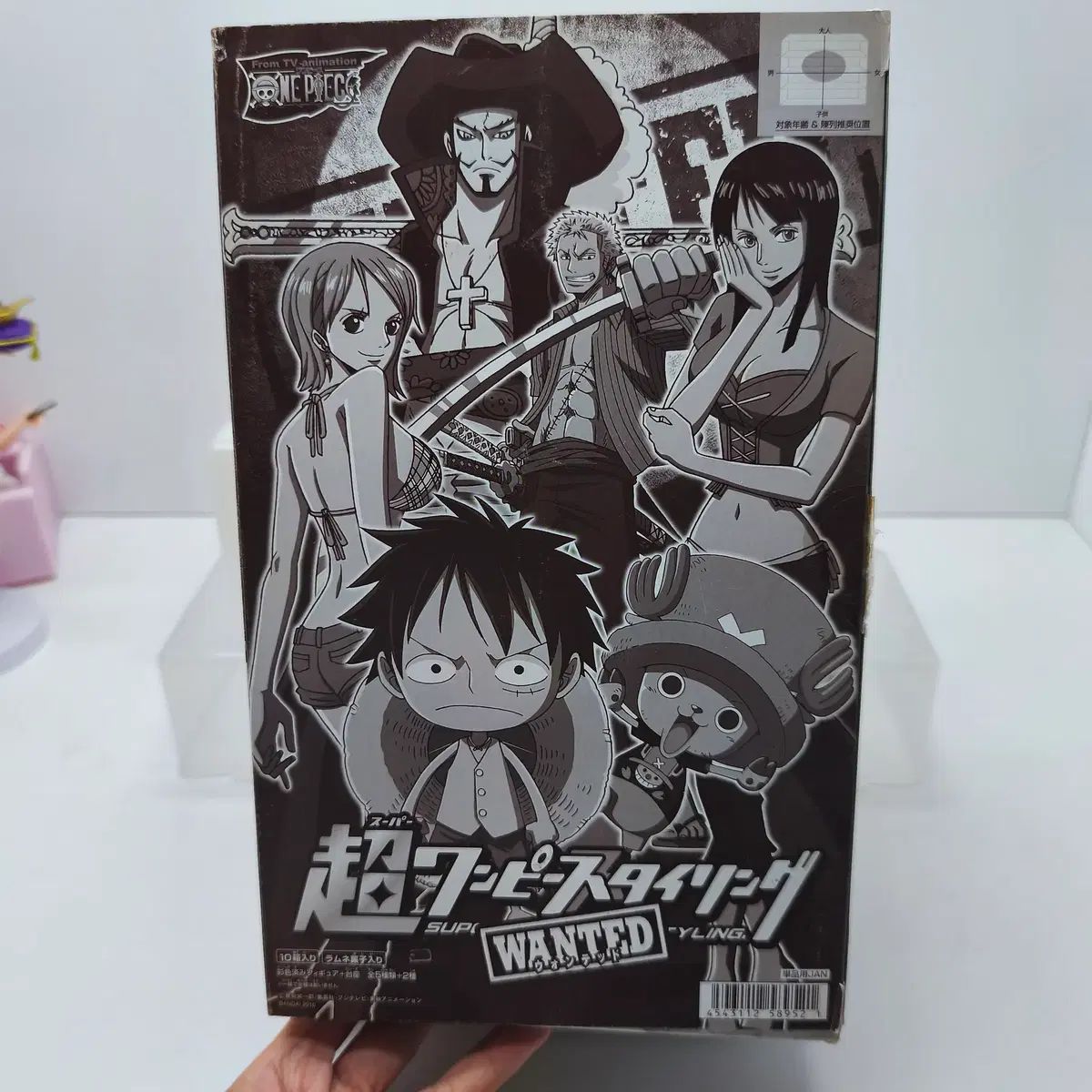 開封 SUPER ONE PIECE スタイリング WENTED ノーマル6種+レア2種