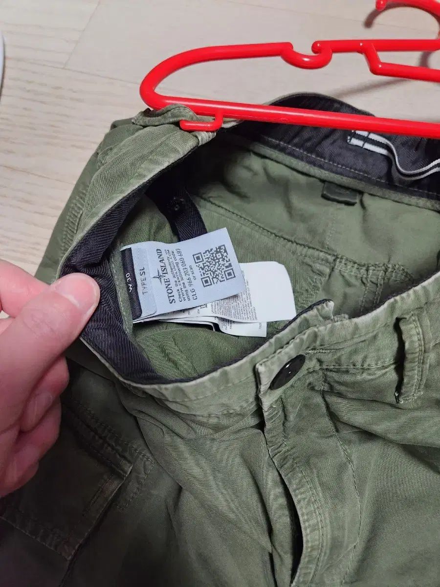 ストーンアイランド　701532104 カーキ　カーゴパンツ　30サイズ ストーンアイランド 701532104 カーキ カーゴパンツ 30サイズ ストーン