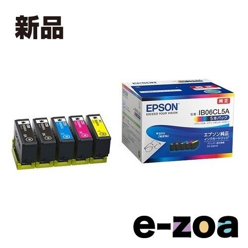 ハイエース ワイド用 フラットテーブル 前後トレイ付き 注文 天板ネジ