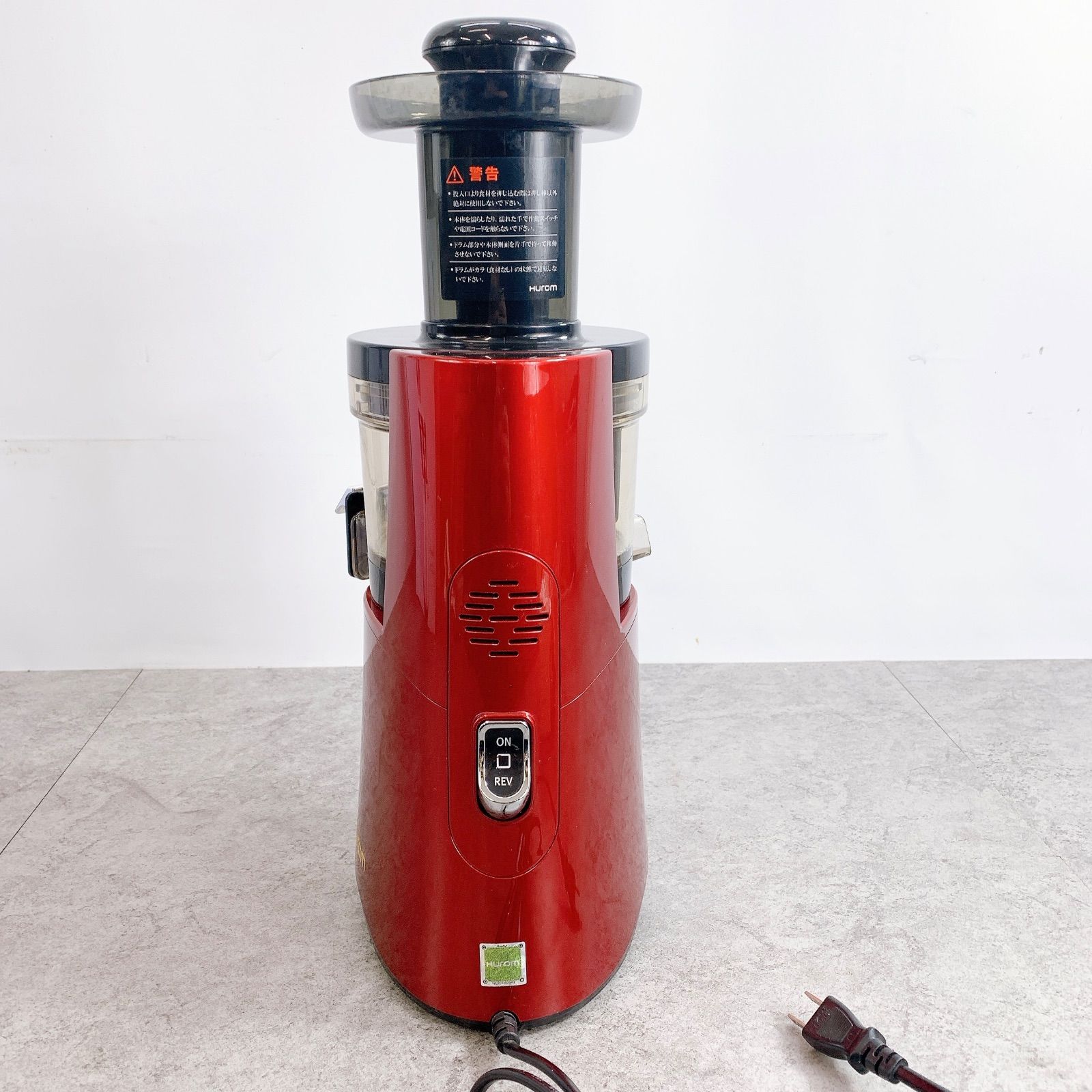 H-342 HUROM ヒューロム スロージューサー H-AA-RBA17 レッド 動作品