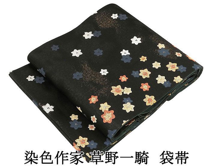 袋帯 正絹 染色作家 草野一騎作 桔梗 一騎箔フォーマル 良品 中古