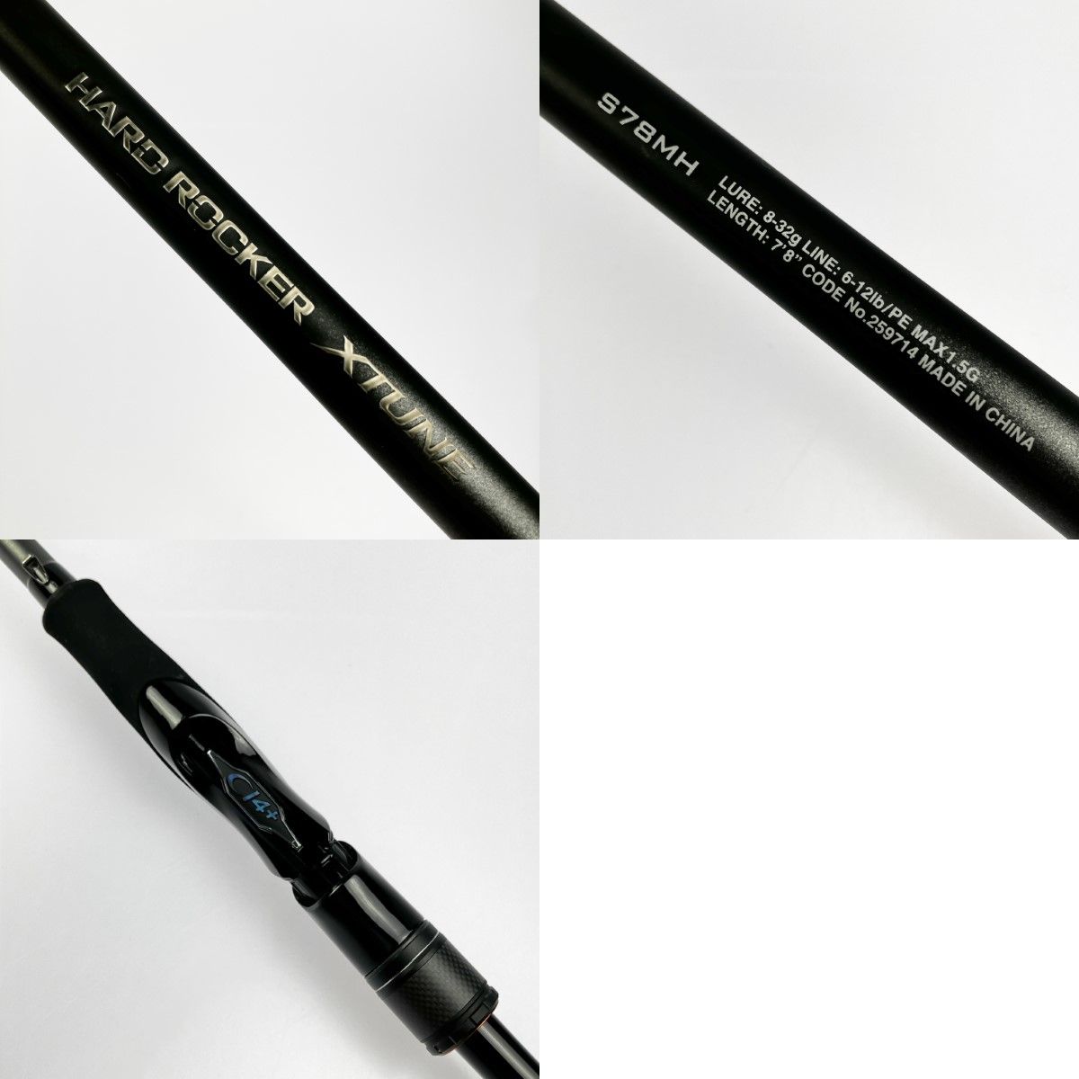 ポルノスター ▽▽SHIMANO シマノ 21ハードロッカー エクスチューン S78MH 259714