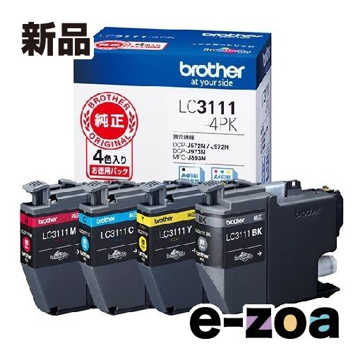 Brother  ブラザー インクカートリッジ お徳用4色パック 純正 LC3111-4PK (2441089)