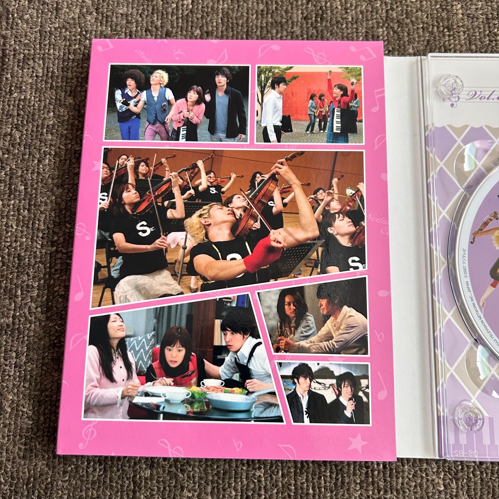 のだめカンタービレ ドラマ DVDBOX - メルカリ