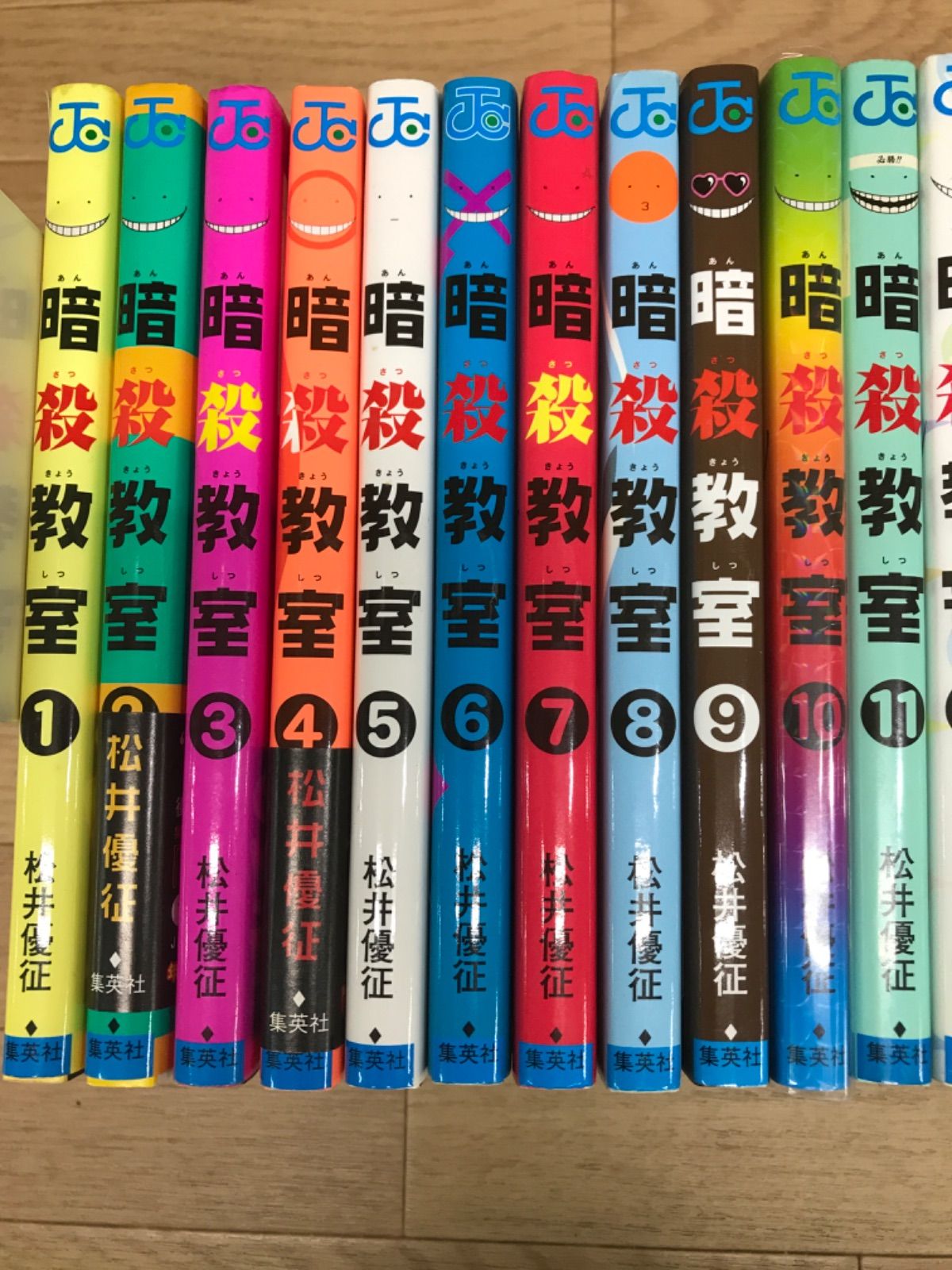 ☆暗殺教室 1〜21巻 コミック全巻セット 松井優征 《SO22B》S2 - メルカリ