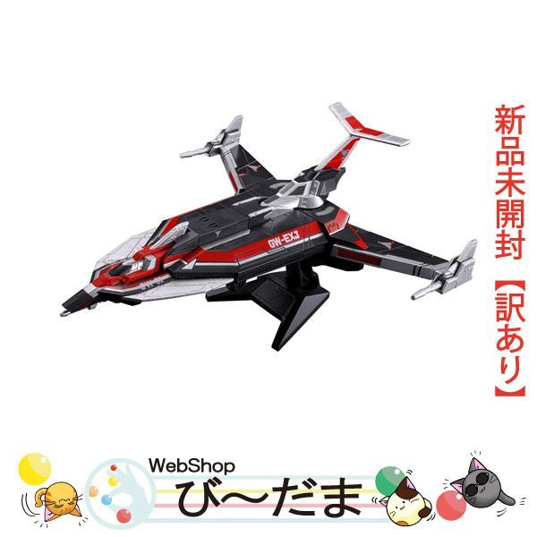 bn:5] 【未開封】【訳あり】 ウルトライドクロニクル ガッツウイングEX