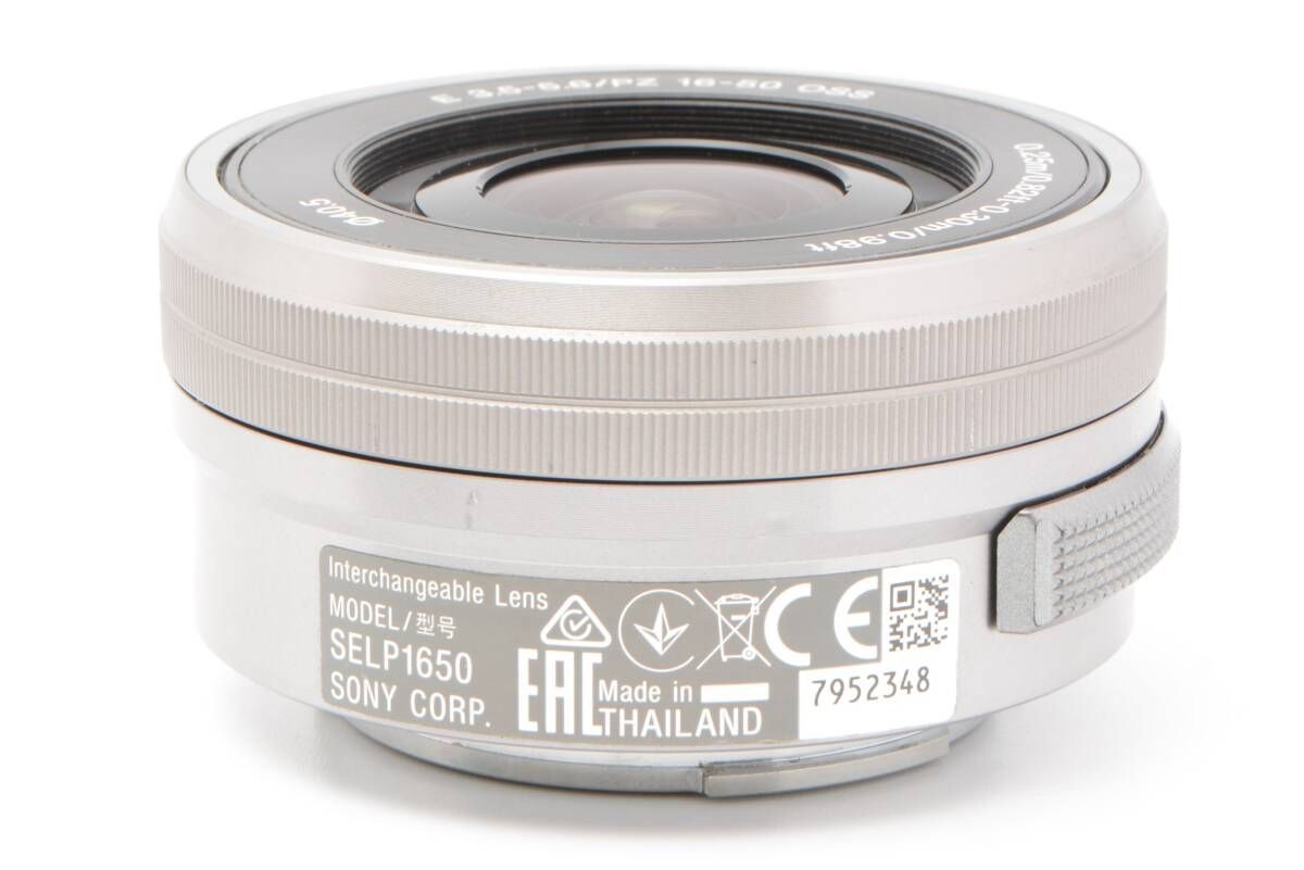 Rolly ジャンク品 SONY SONY - Sony Rolly ソニー ローリー 【ジャンク品】の通販 by にゃん