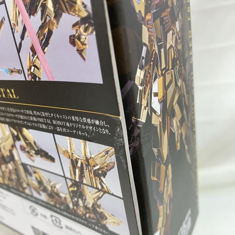 中古】開封)METAL ROBOT魂 ＜SIDE MS＞ アカツキ(シラヌイ装備) SEED