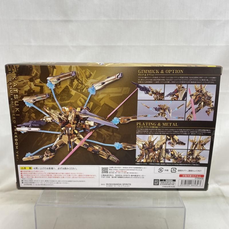 中古】開封)METAL ROBOT魂 ＜SIDE MS＞ アカツキ(シラヌイ装備) SEED
