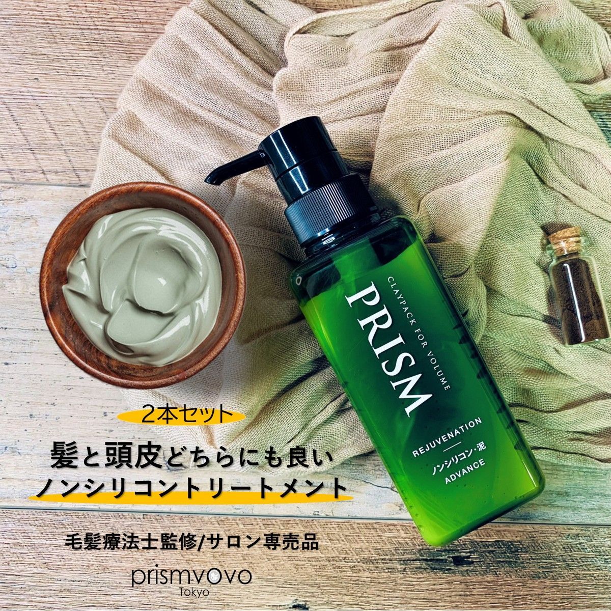 最終価格 ファイヤーキング 2024 オレンジグラデーションボウル 大