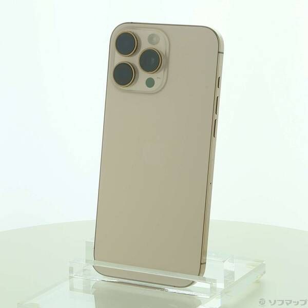 iPhone15 256GB SIMフリー 割れなし バッテリー最大容量80% iPhone 15