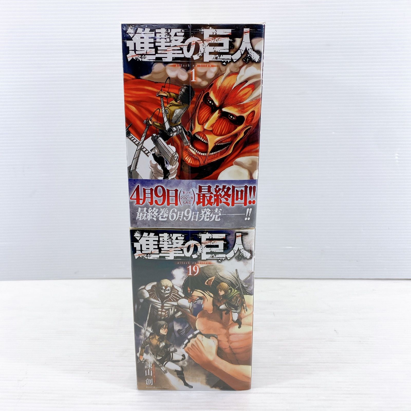進撃の巨人 全巻セット DXケース(34巻以外未開封) 漫画 進撃の巨人 全巻セット DXケース(34巻以外未開封)