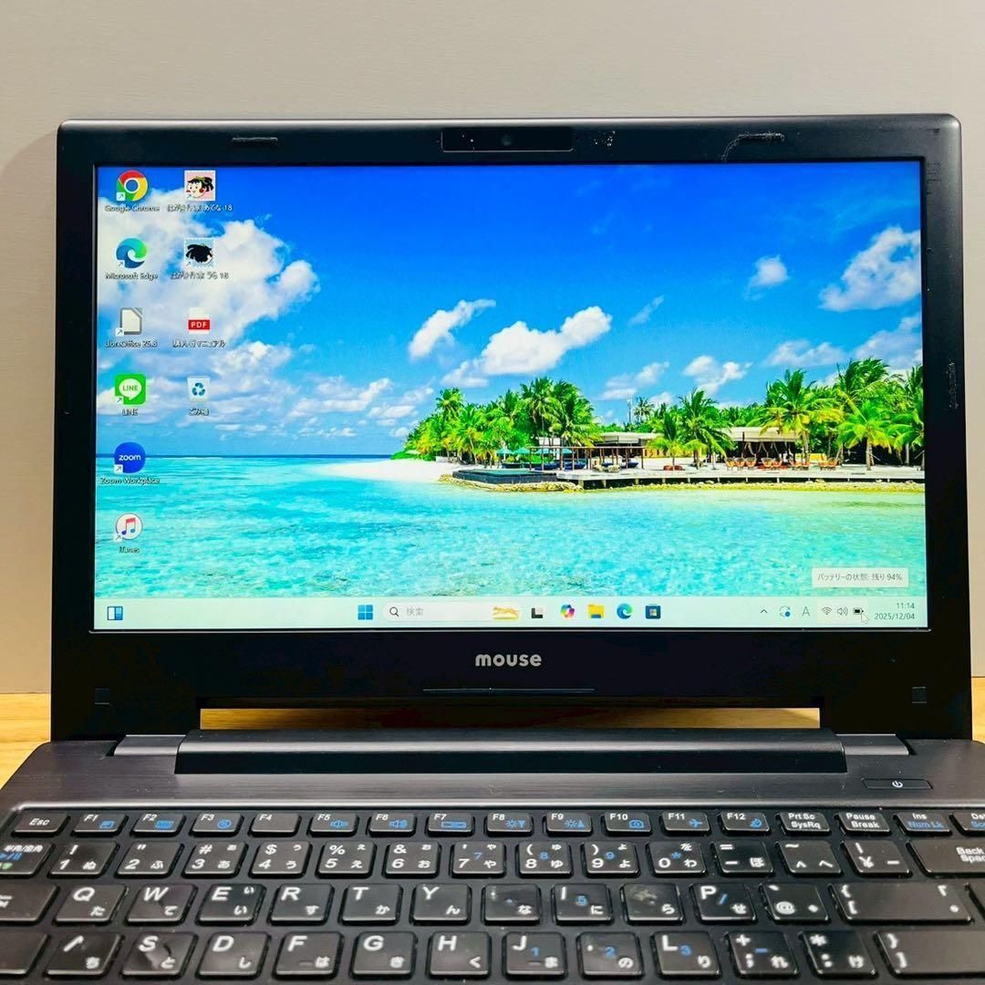 お買い得❤大容量16GB SSD512GB 8世代 ノートパソコン カメラ お買い得❤大容量16GB SSD512GB 8世代 ノートパソコン カメラ - メルカリ