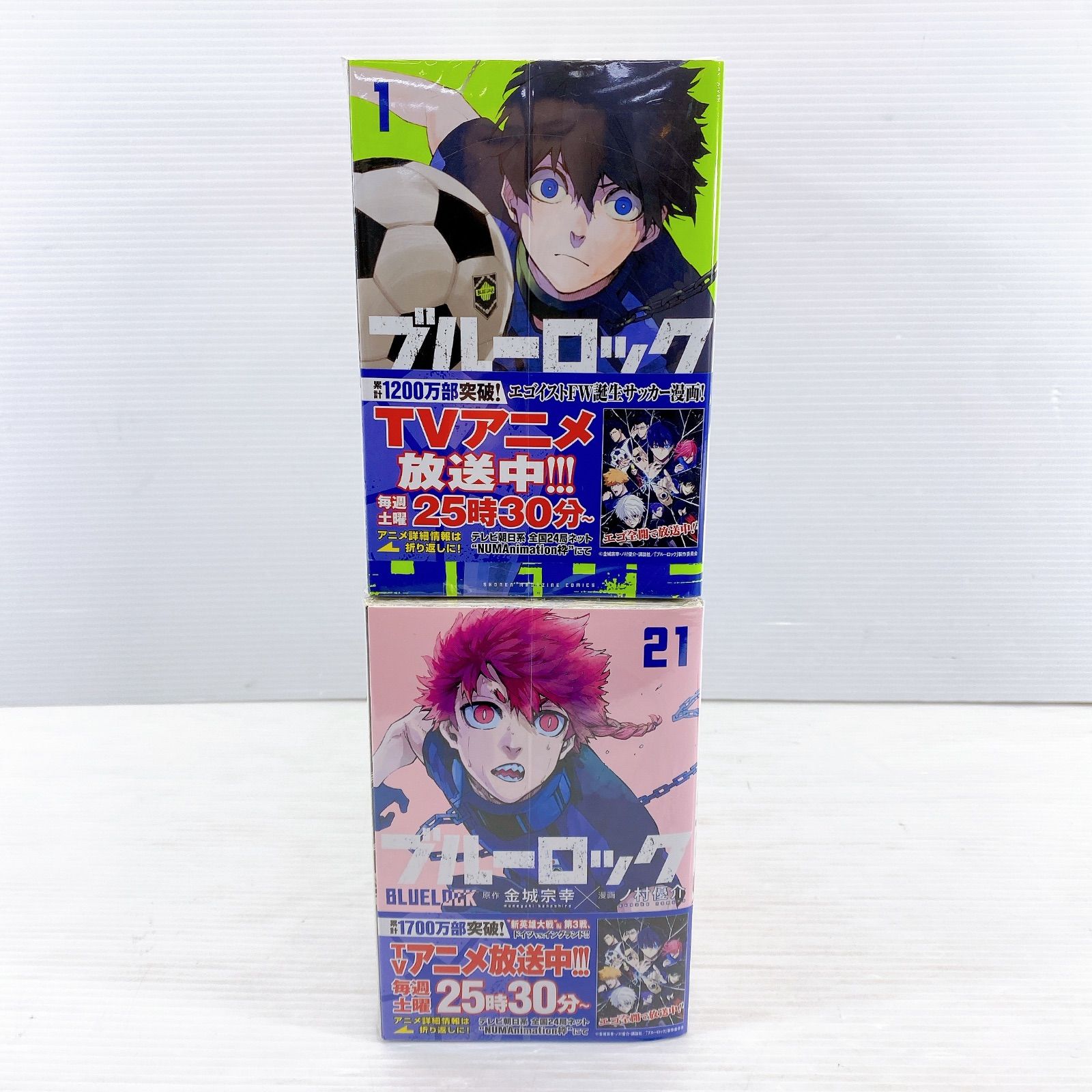 □ 講談社 BLUELOCK ブルーロック 1～ 33巻 + 凪 6巻 + キャラクター