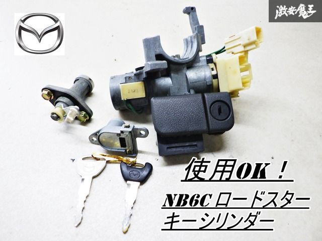 超レア❗️ハウス HOUSE 佐藤肇 著 セール 大林映画1977年ハウスの