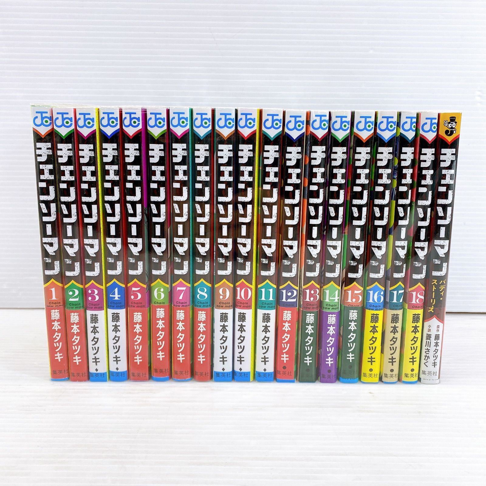 □ 集英社 ジャンプコミックス チェンソーマン 1～ ショップ 18巻 +