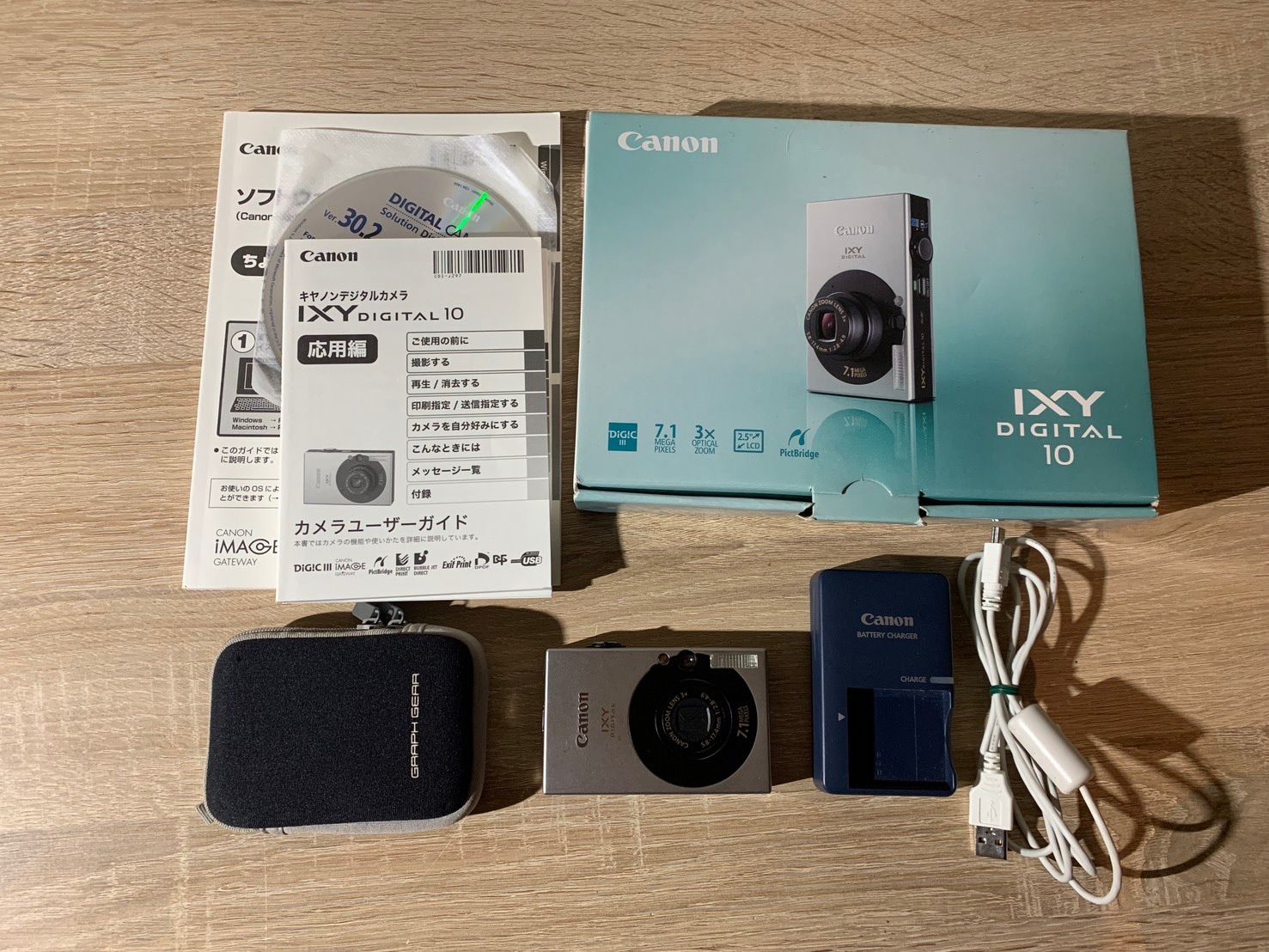 【動作品】Canon IXY DIGITAL 10 Amazon.co.jp: Canon IXY DIGITAL 10 IXYD10 Digital Camera : Electronics