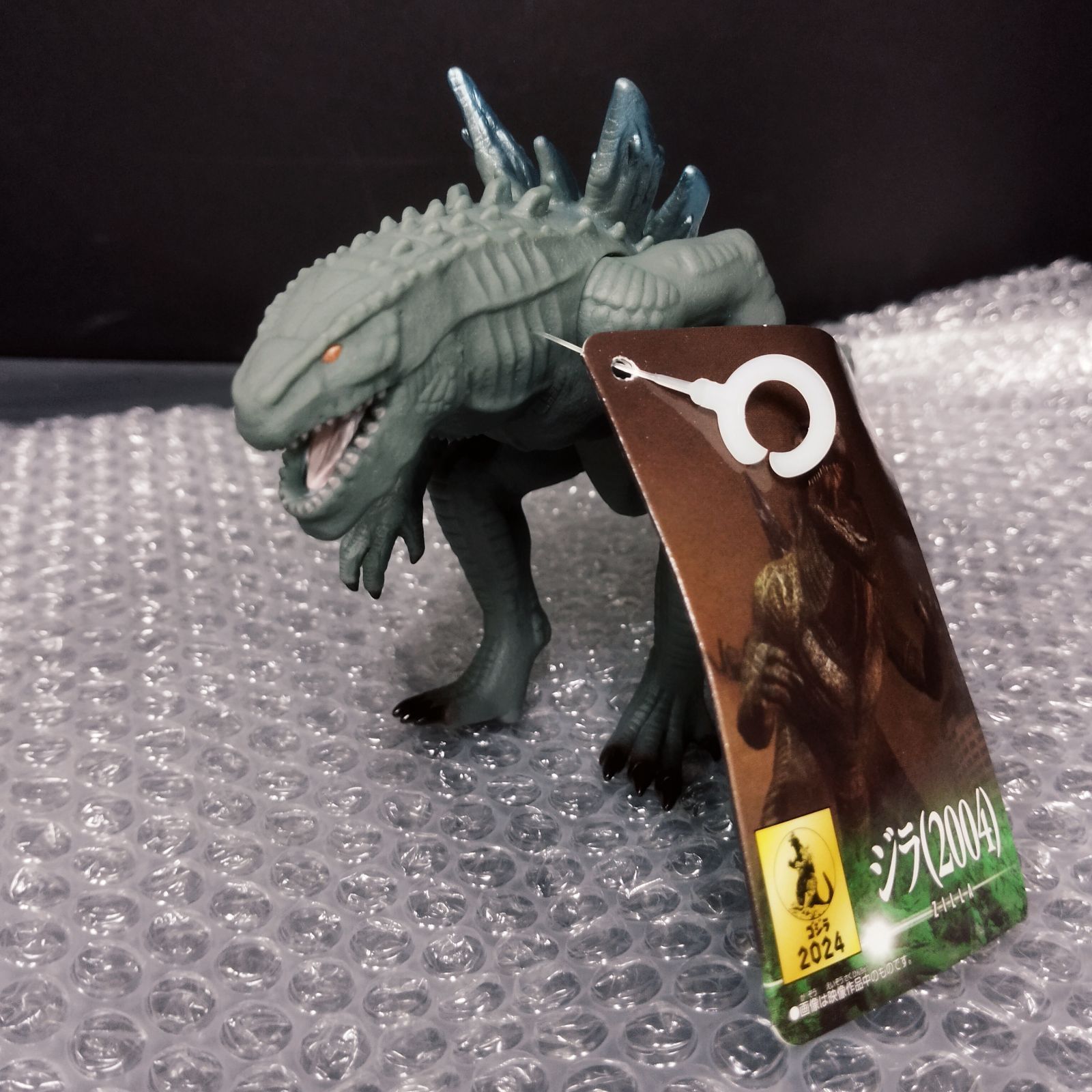 D13471】ゴジラ・ストア限定 ムービーモンスターシリーズ ジラ（2004