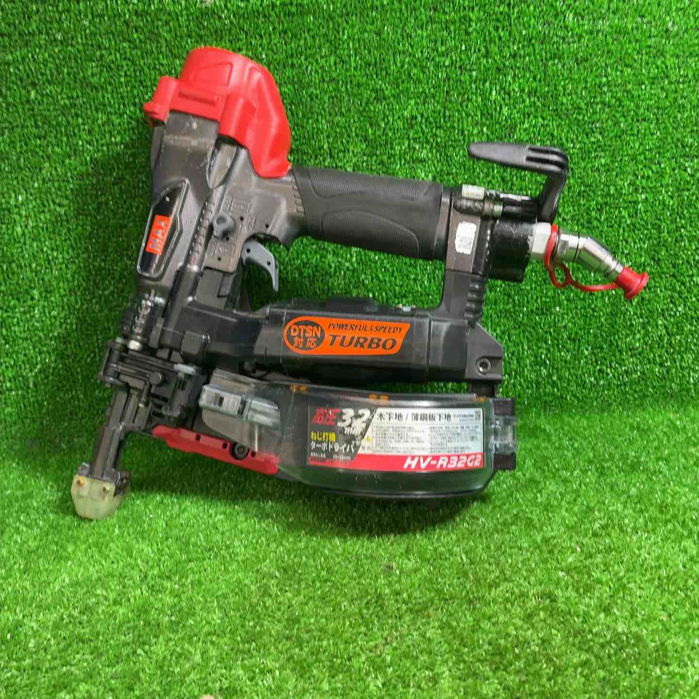 マックス エアねじ打機 HV-R32G2 高圧接続ターボドライバ 中古 MAX HV-R32G2 ねじ打機 ターボドライバ ウエダ金物【公式サイト】