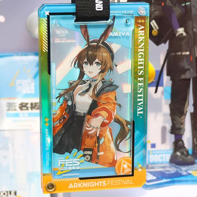 アークナイツ 通行認証 コロセラム 中国 限定 15セット アークナイツ