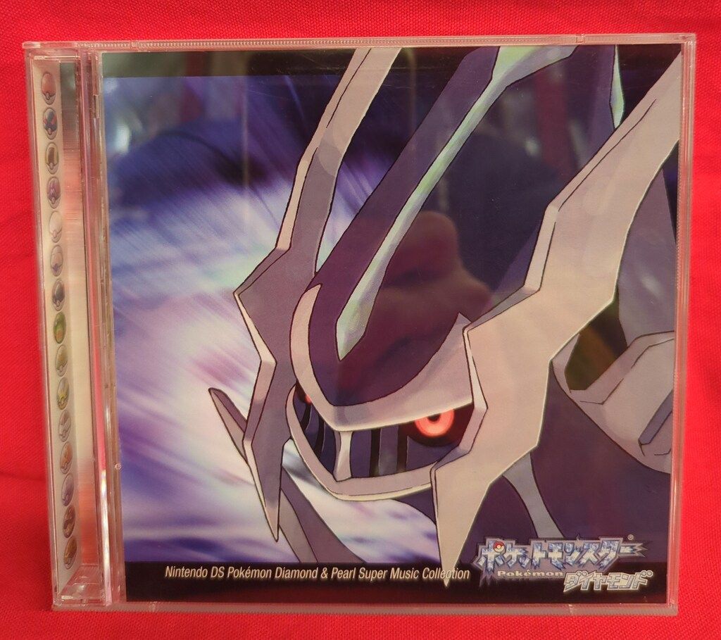 ゲームCD ポケモン ダイヤモンド&パール スーパーミュージック