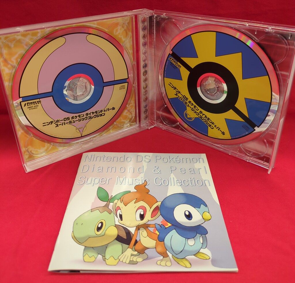 ゲームCD ポケモン ダイヤモンド&パール スーパーミュージック