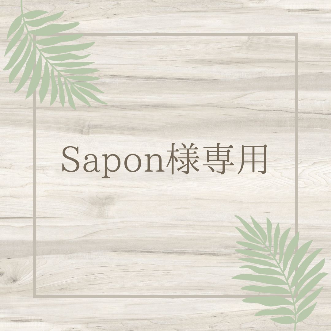 まりぴの月さま専用です みmiさま 専用出品 みさまん みんさま専用 ミー様 Amazon.co.jp: タ ミ