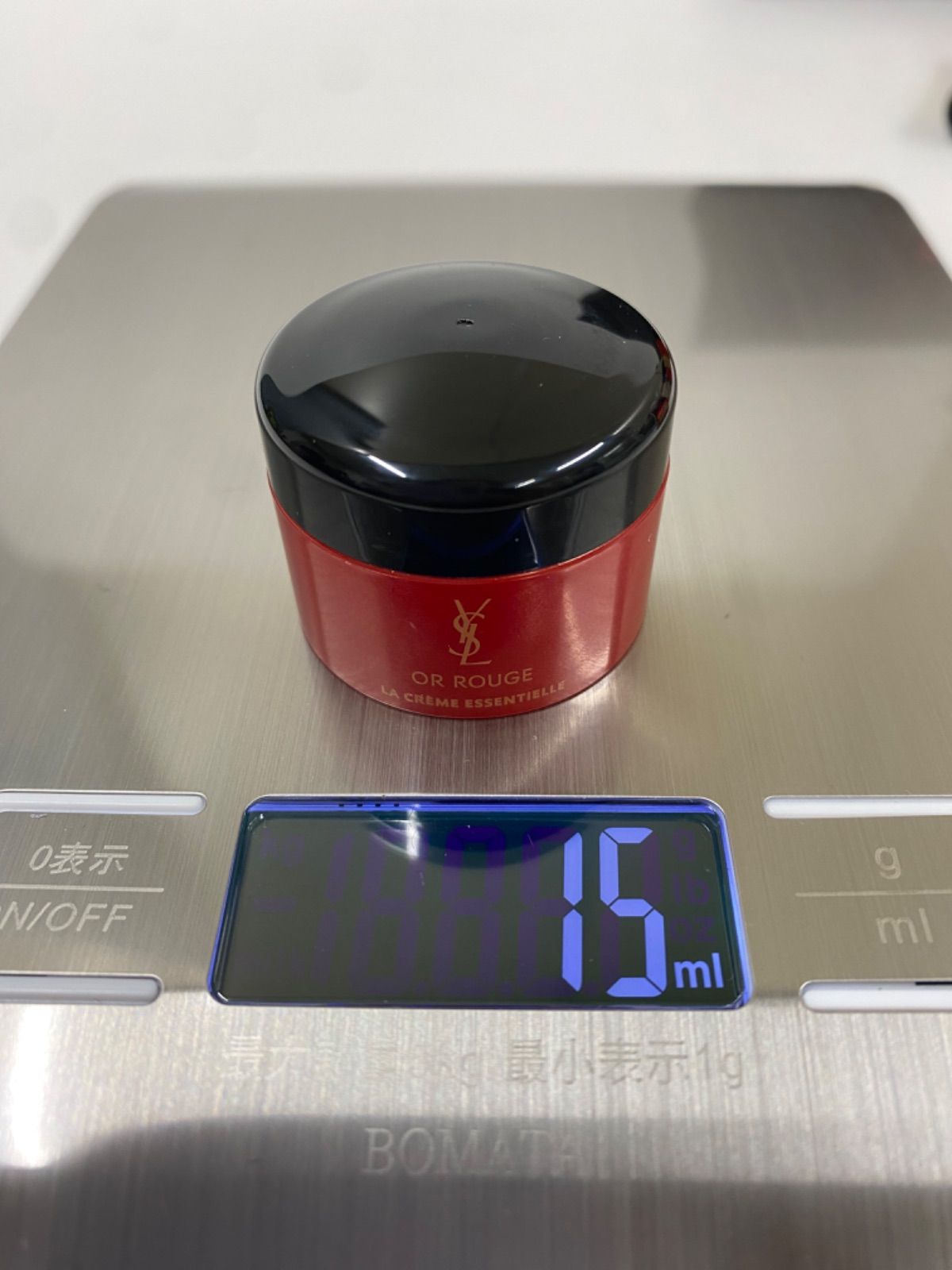 J2268 イヴサンローラン OR ROUGE オールージュ デラックス コフレ