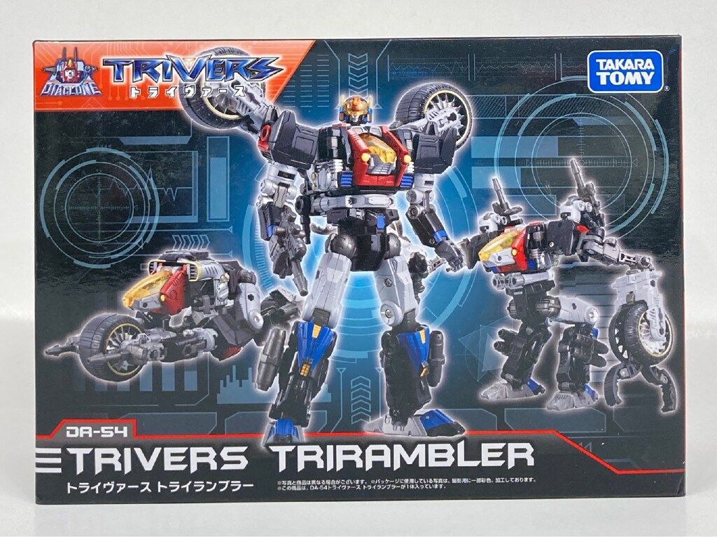 タカラトミー トライヴァース トライランブラー 工場 DA54 トライ