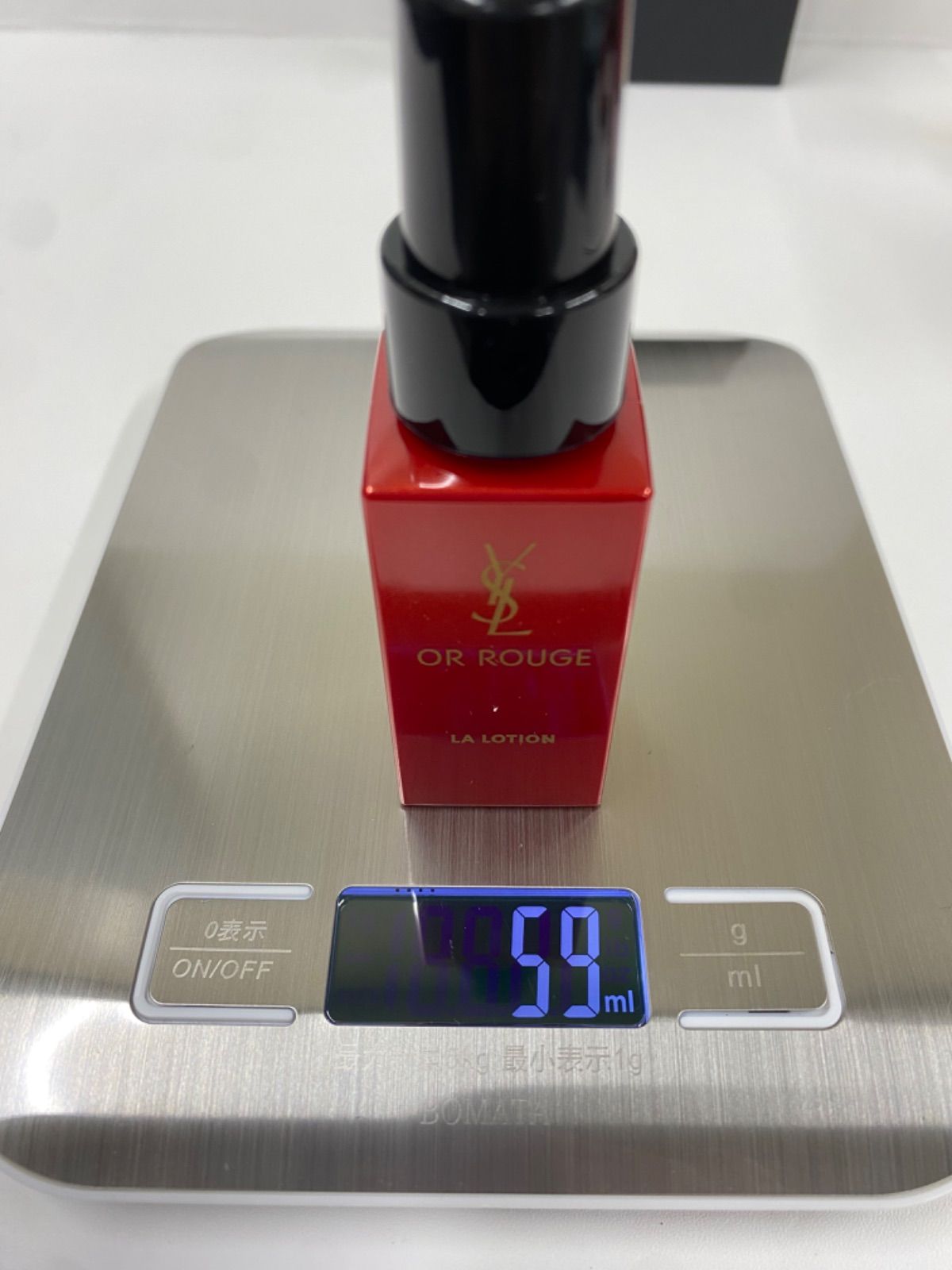 J2268 イヴサンローラン OR ROUGE オールージュ デラックス コフレ