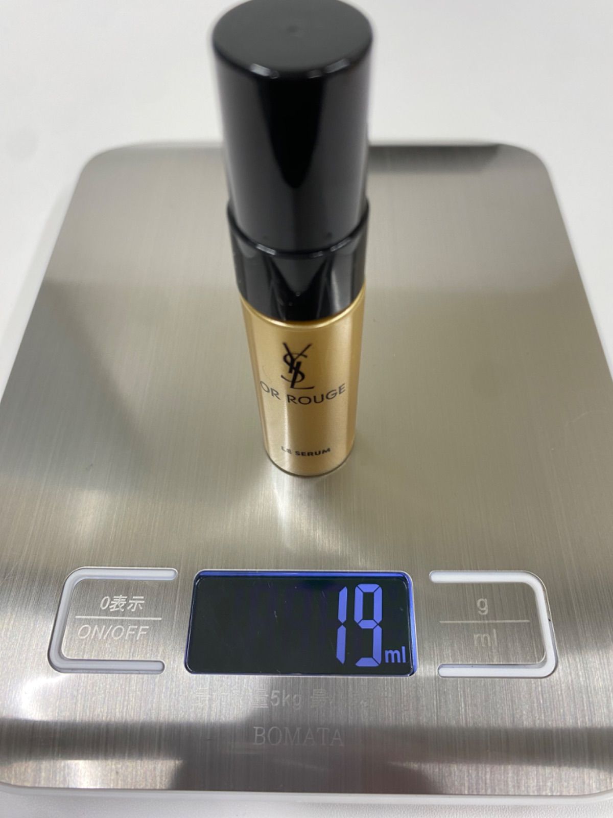 J2268 イヴサンローラン OR ROUGE オールージュ デラックス コフレ