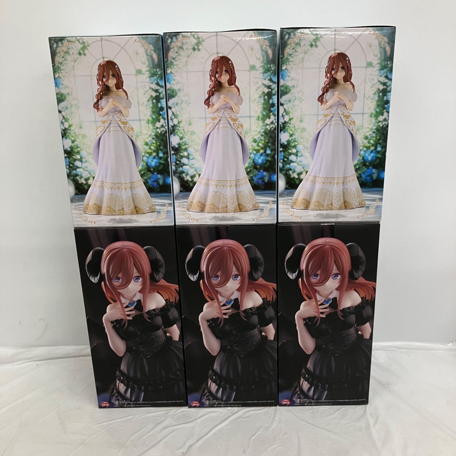 未開封 五等分の花嫁 中野三玖 アニメ原画展ver BiCuteDark BANPRESTO 