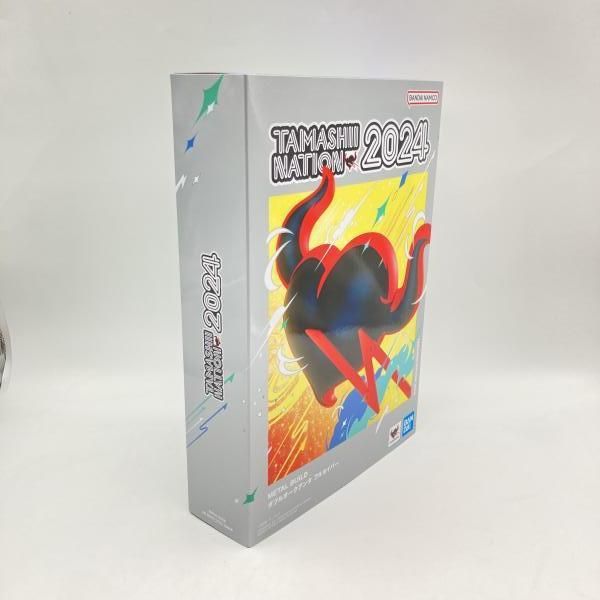 中古】未開封)バンダイ METAL BUILD ダブルオークアンタ フルセイバー