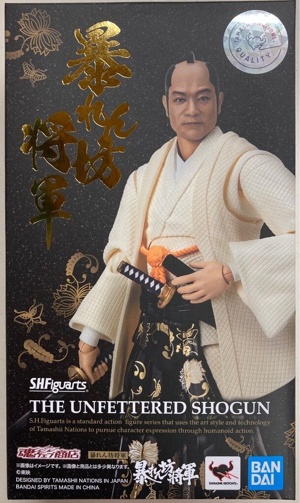 神癒アルファ DVD 人気 動体療法 大島正樹 整体カイロマッサージ 神癒アルファ DVD 人気 動体療法 大島正樹 整体カイロマッサージ