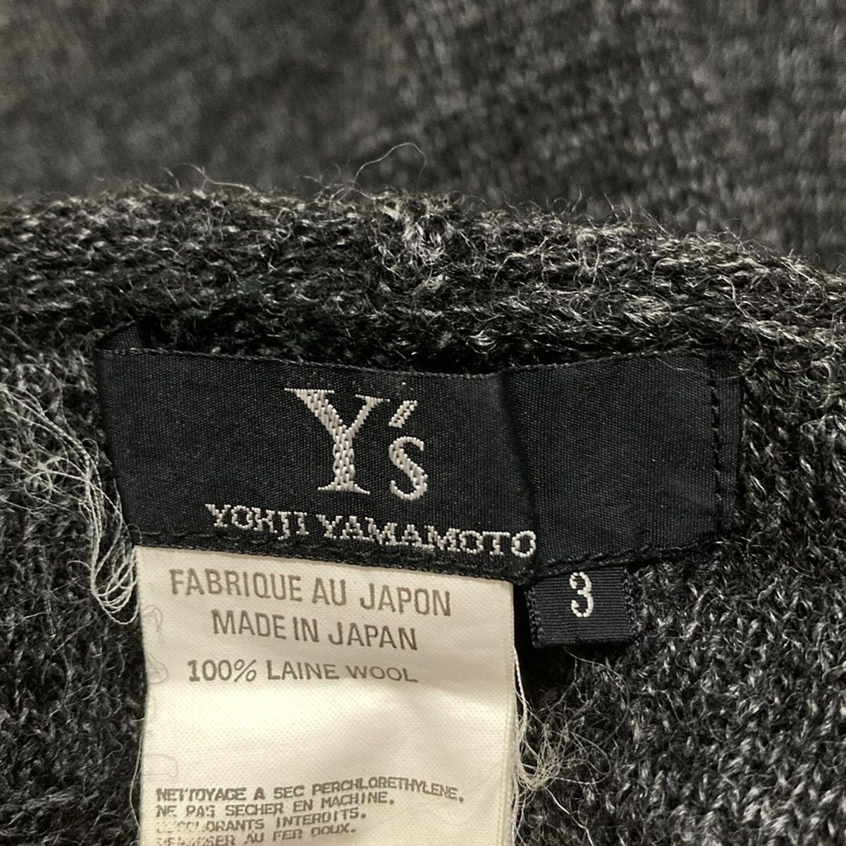 Y's(ワイズ) 長袖セーター サイズ3 L レディース - 黒 Y's(ワイズ) 長袖セーター サイズ3 L レディース - ダークグレー