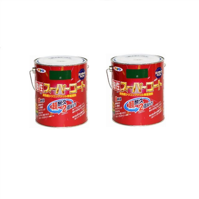 SHARP 7.0kg 洗濯機 ES-T712 2020年製 モノ市場半田店 119 【公式通販】