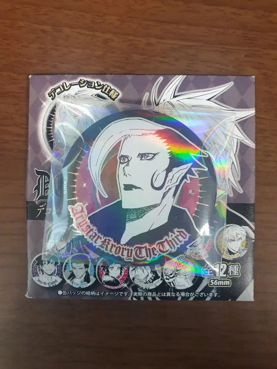 RINO様確認用 D.Gray-man クロウリー 中国 ジャンプショップ 缶バッジ