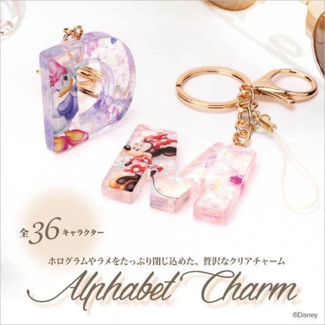 種類34：白雪姫 ディズニー キャラクター キーホルダー チャーム