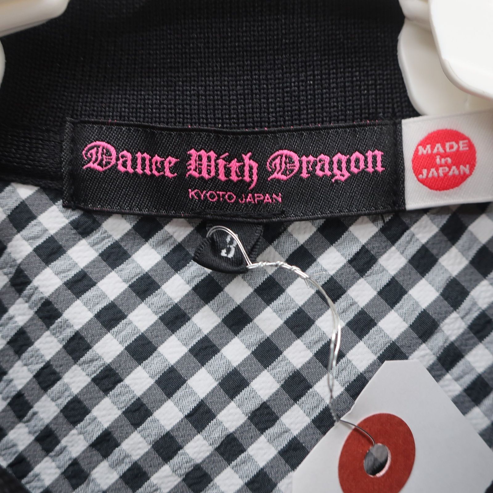美品】Dance With Dragon(ダンスウィズドラゴン) ポロシャツ 黒