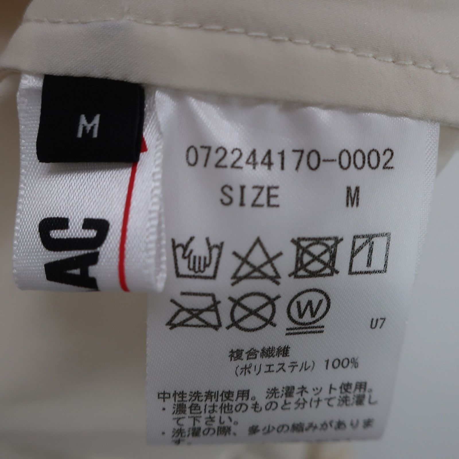 WAAC ゴルフ　レディース　ジャケット　ウィンドブレーカー　サイズ2 楽天市場】ウインドブレーカー レディース（サイズ（S/M/L）L