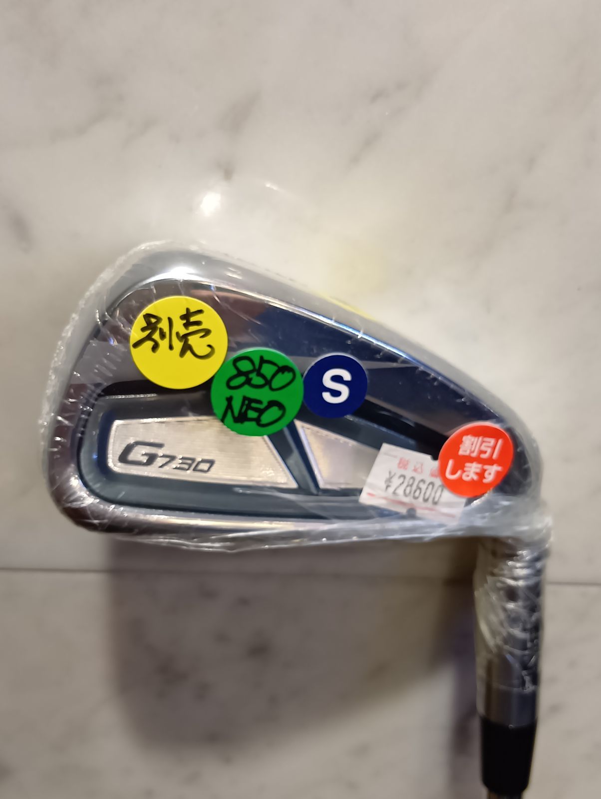 ピン G730 6∼W NS PRO750GHneo S 0000733630_p01_01.jpg